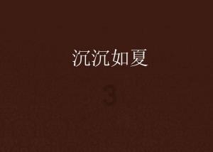 核潜艇下场，4辆导弹发射车冒头就打，这场长期战，胡塞不怕美怕