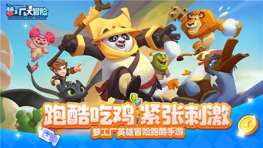 巴西第二季玉米产量预计将下降