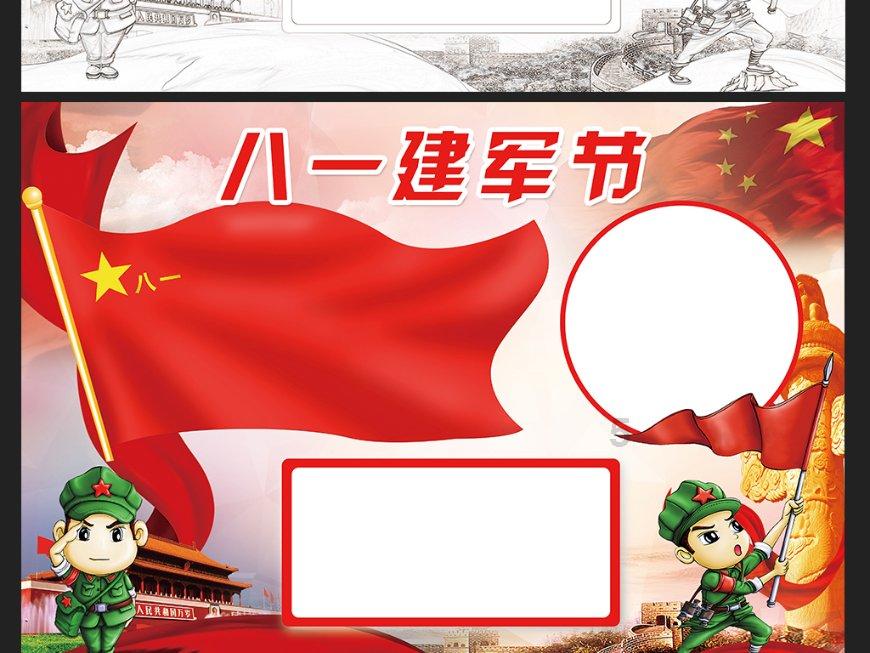 韩国检方起诉袭击李在明嫌疑人，涉嫌杀人未遂、违反《选举法》等罪名