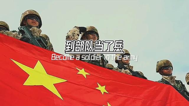 河北省政协召开十三届常委会第六次会议