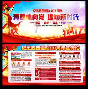 女生说你一表人才高情商怎么回复？游戏画面