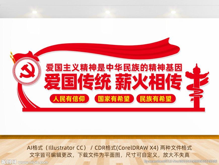 长春市朝阳区重庆路派出所：“多元平台”化解邻里纠纷工作法
