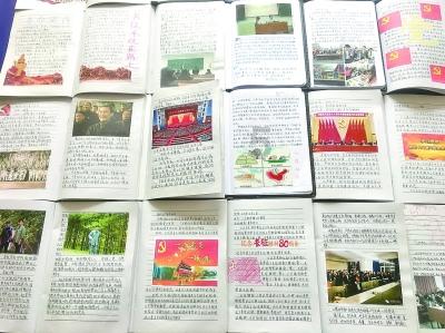 自贸区哈尔滨片区管理局召开能力作风提升会议