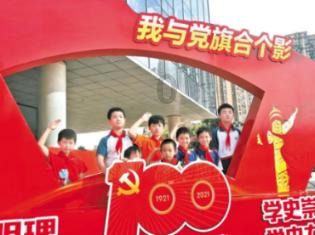 金牛座的人的幸运物和幸运日游戏画面