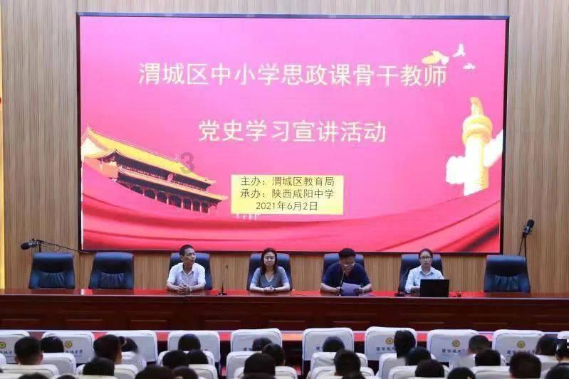 涨姿势?来脸皮薄该怎么跟上司提加薪问题?听冷知识!