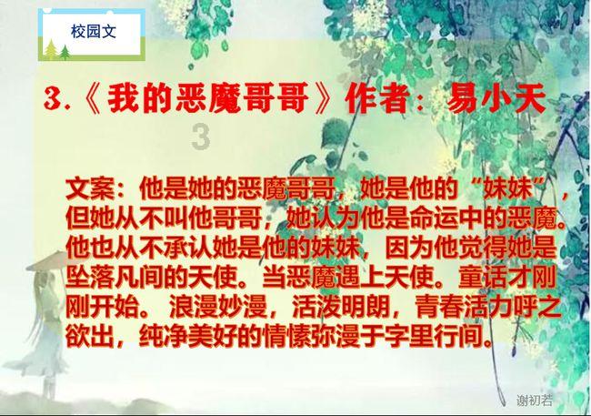 迷路的可爱女宝宝